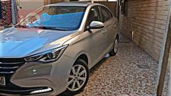 چانگان ئەلسڤین